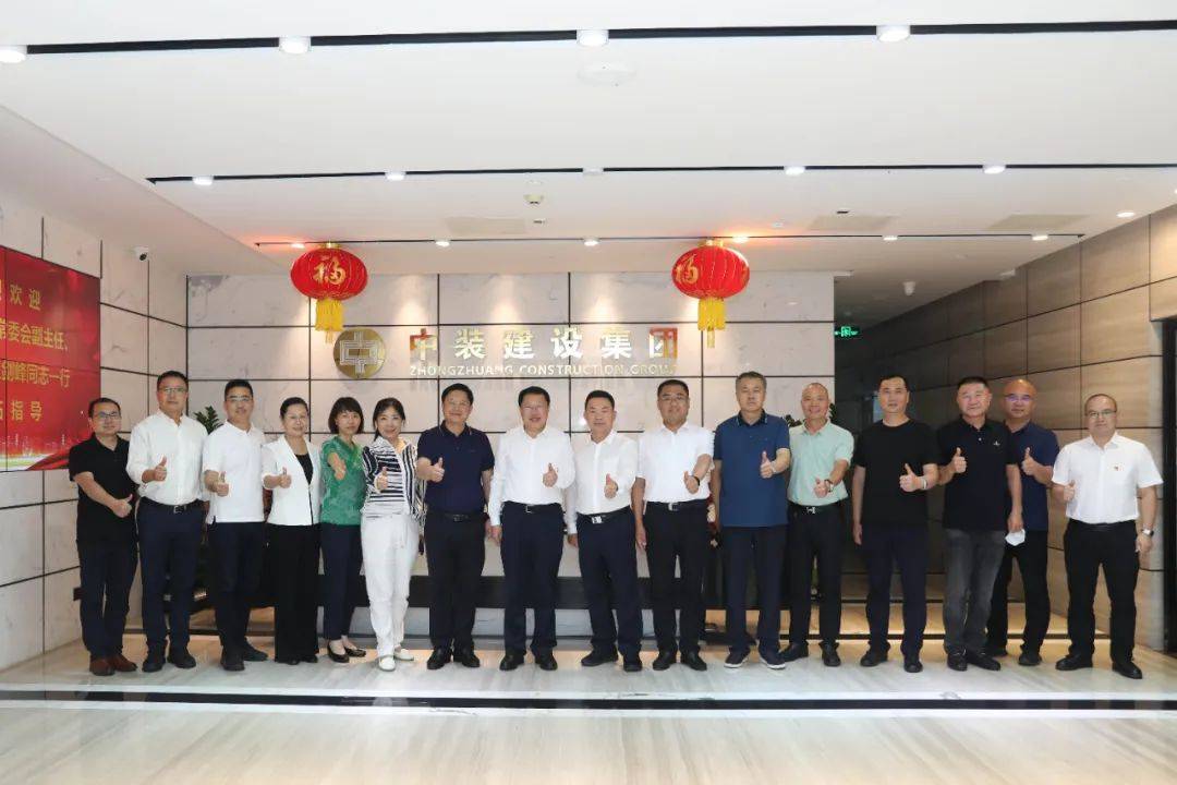 太原市人大常委會副主任、清徐縣縣委書記王劍峰一行蒞臨中裝建設考察 